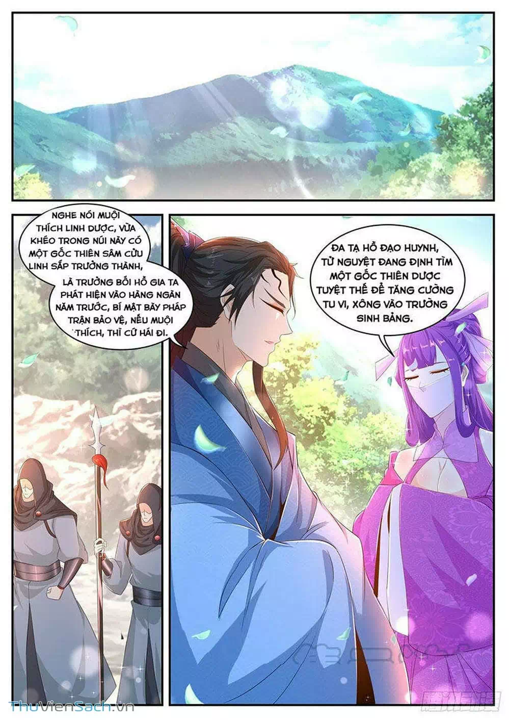 Chapter 493 - Image 7
