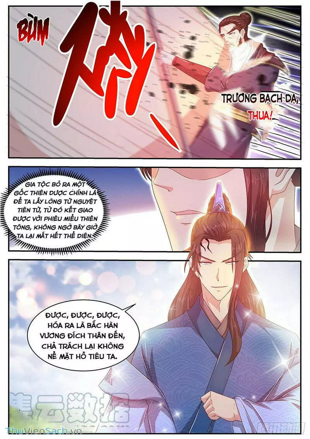 Chapter 494 - Image 2