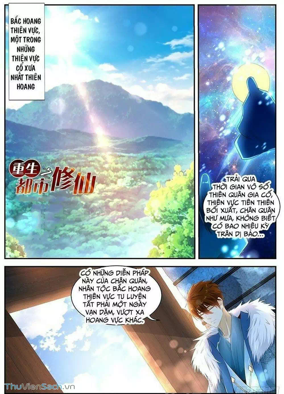 Chapter 495 - Image 2