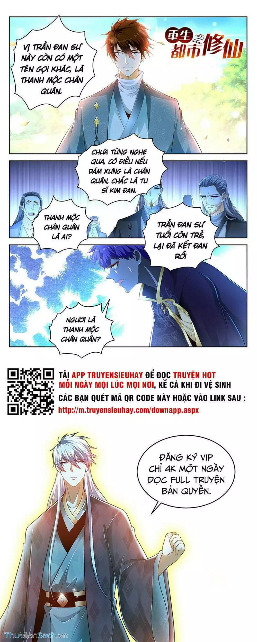 Chapter 499 - Image 2