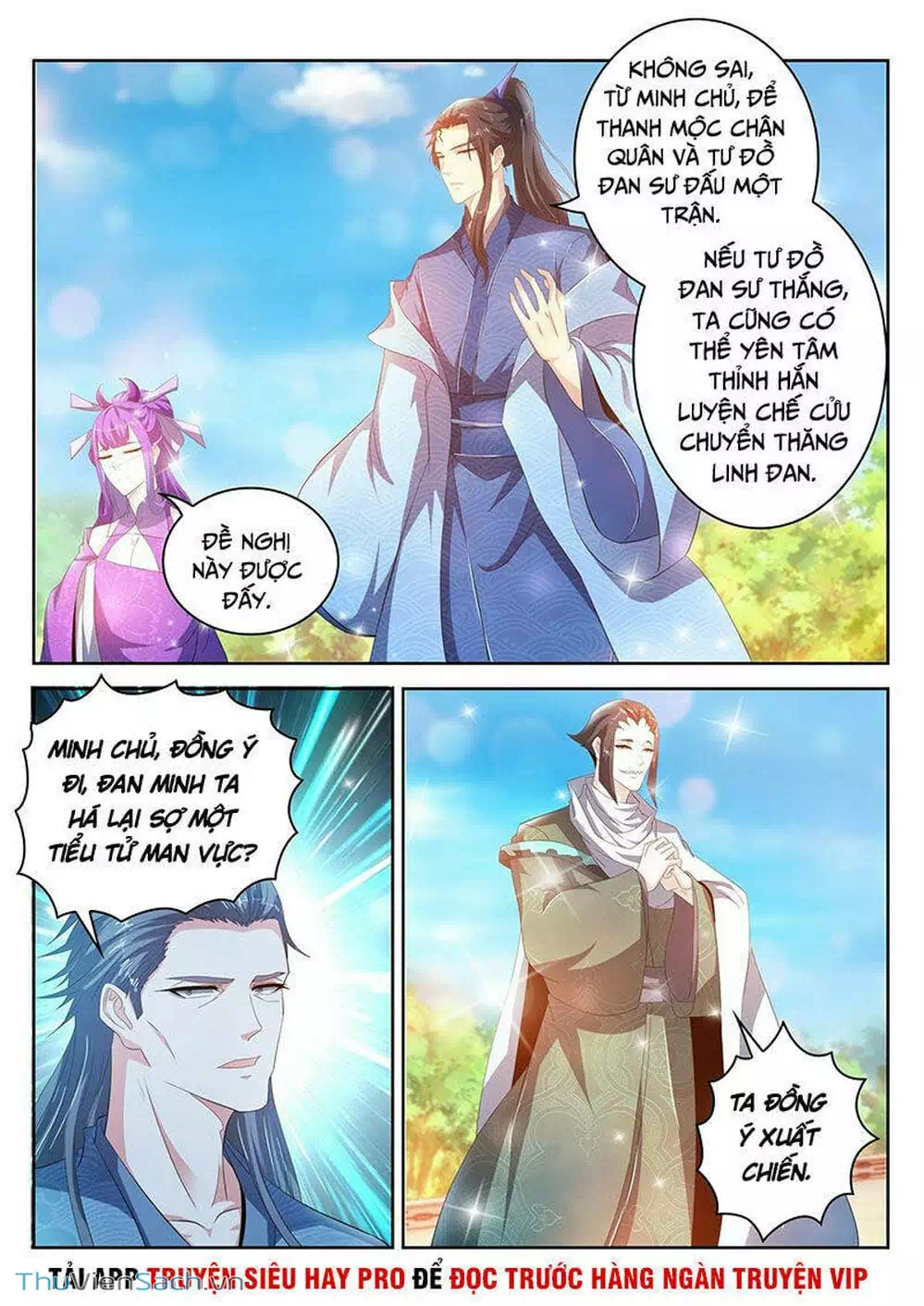 Chapter 499 - Image 11