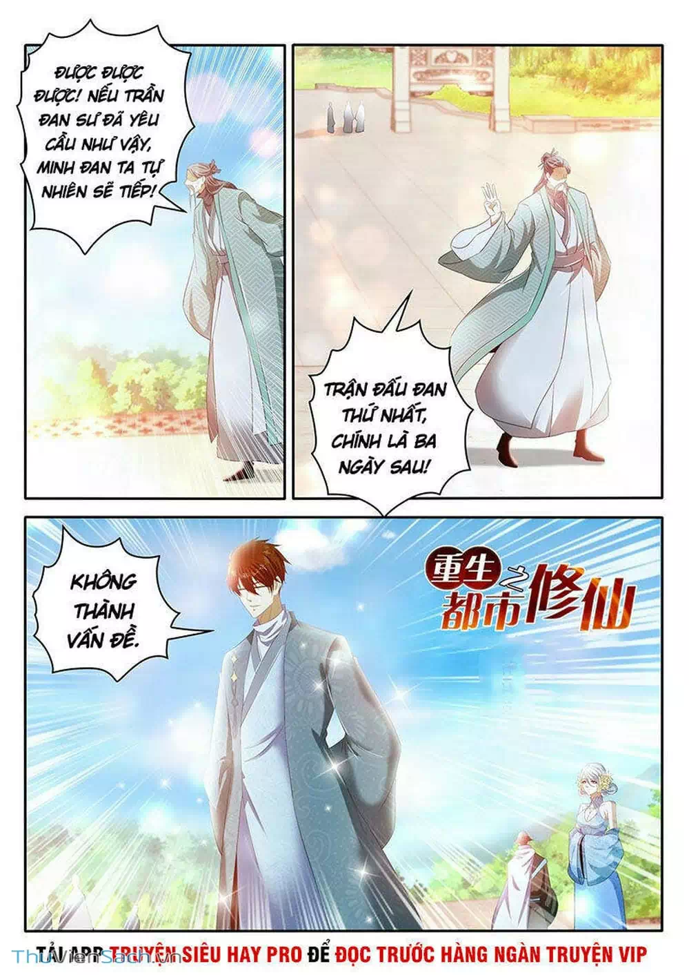 Chapter 499 - Image 13