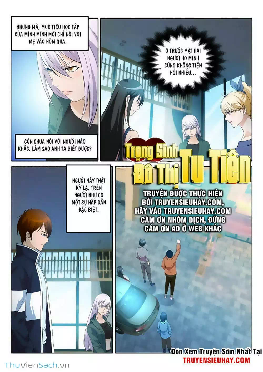 Chapter 5 - Image 1