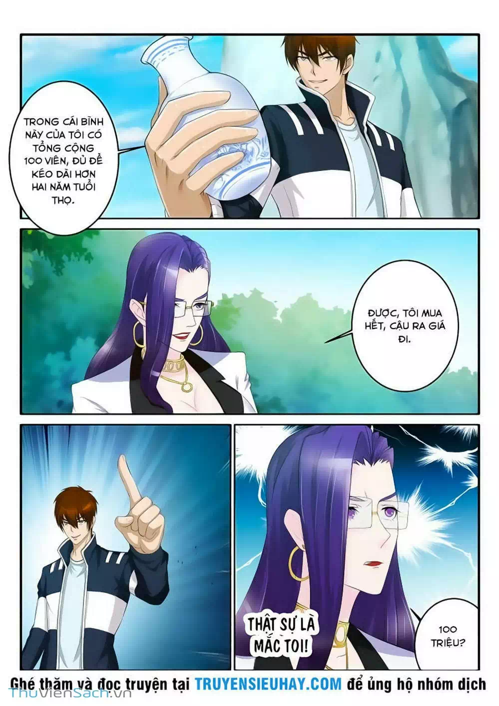 Chapter 50 - Image 3