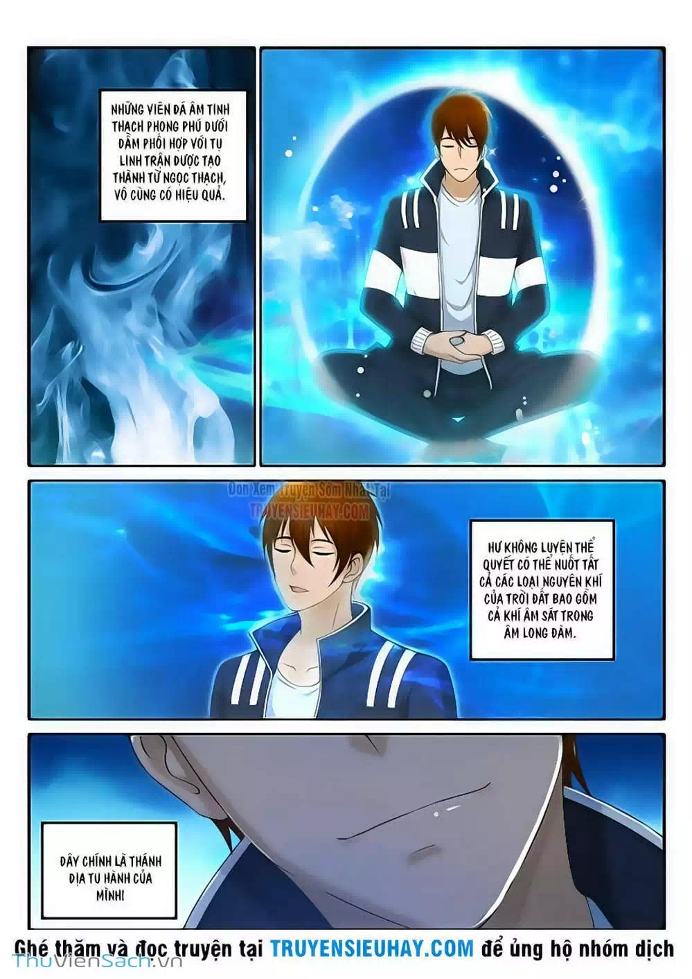 Chapter 51 - Image 1