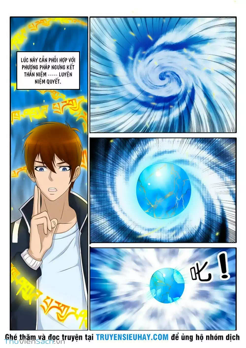 Chapter 51 - Image 3
