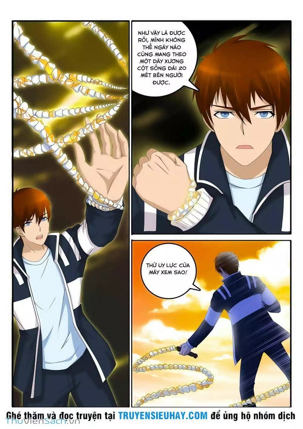 Chapter 51 - Image 6