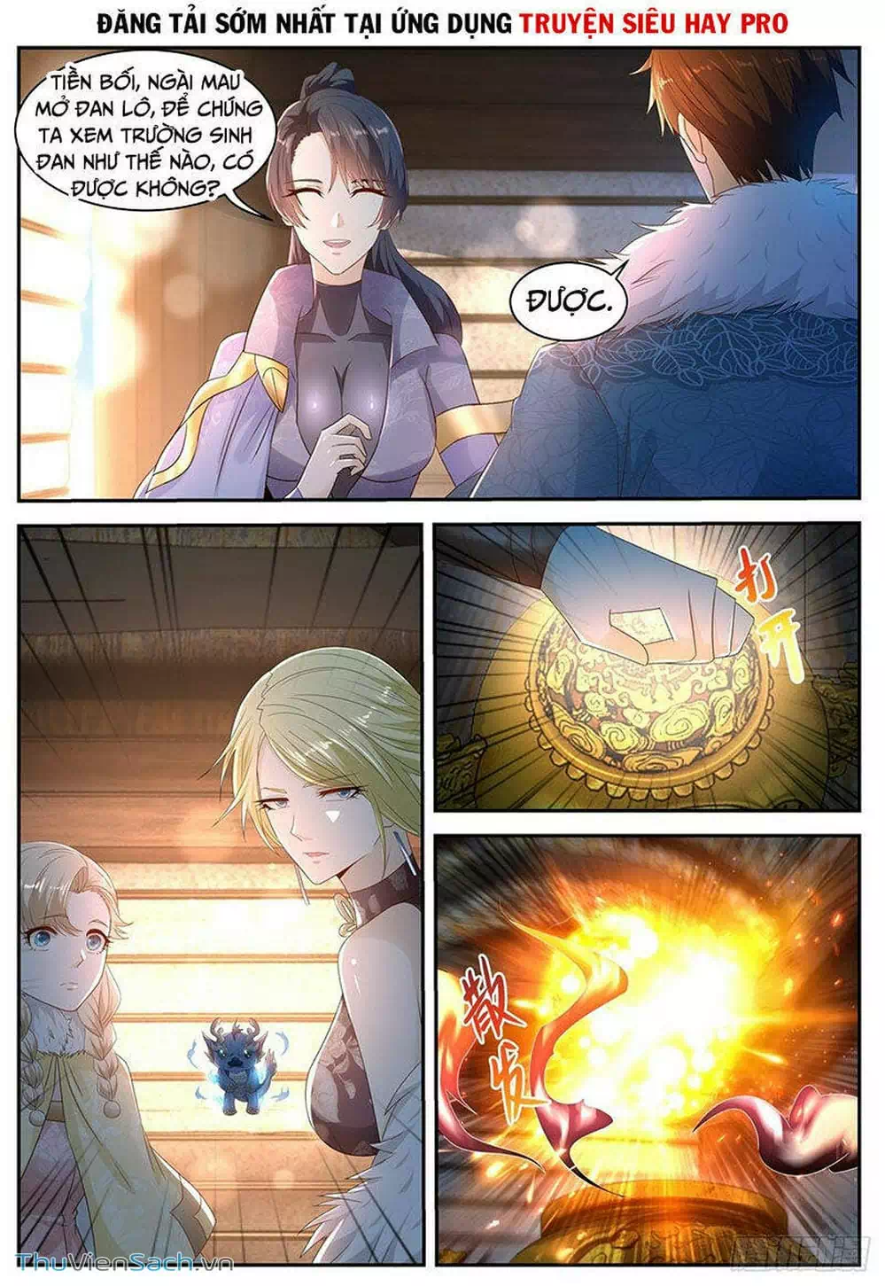 Chapter 516 - Image 4
