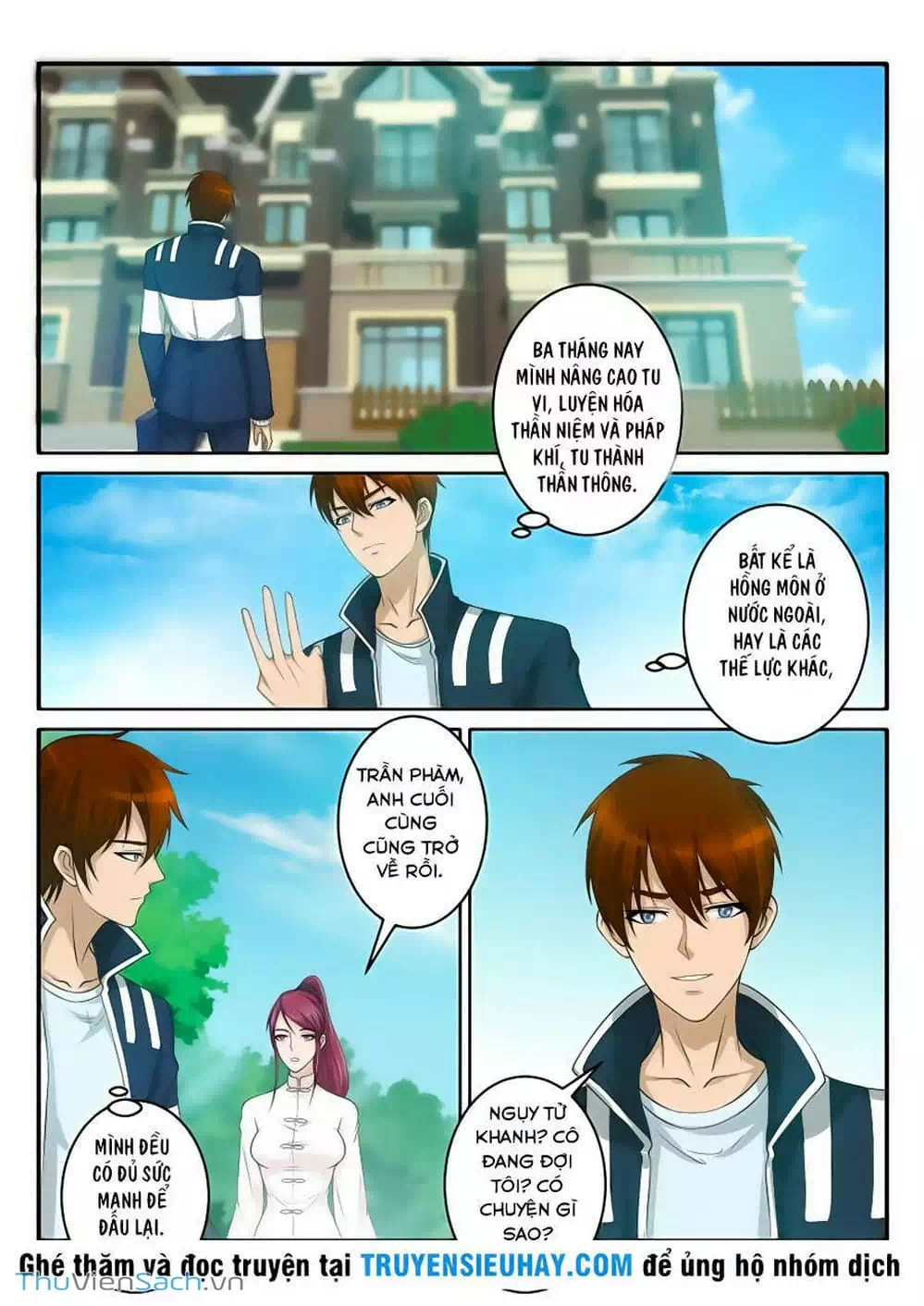 Chapter 52 - Image 3