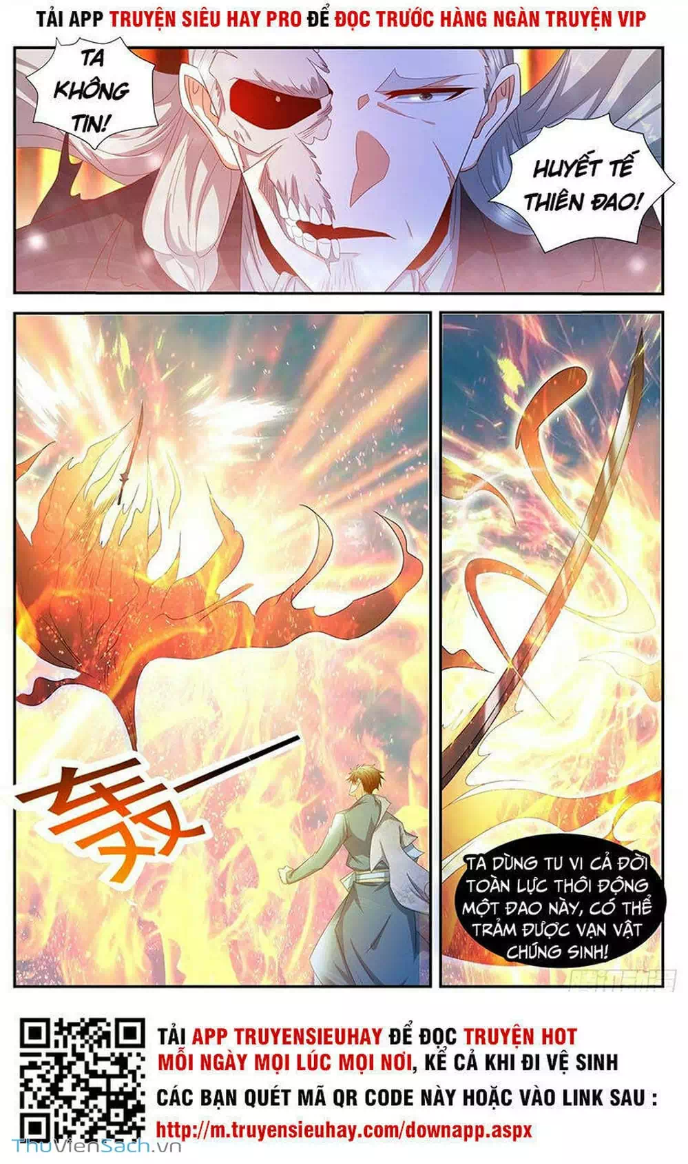 Chapter 520 - Image 1