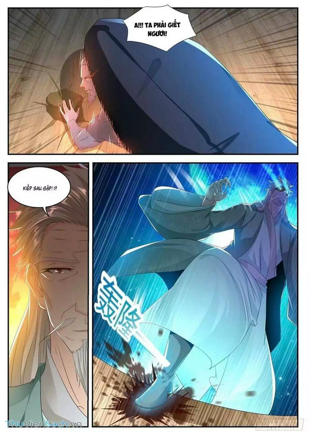Chapter 525 - Image 3