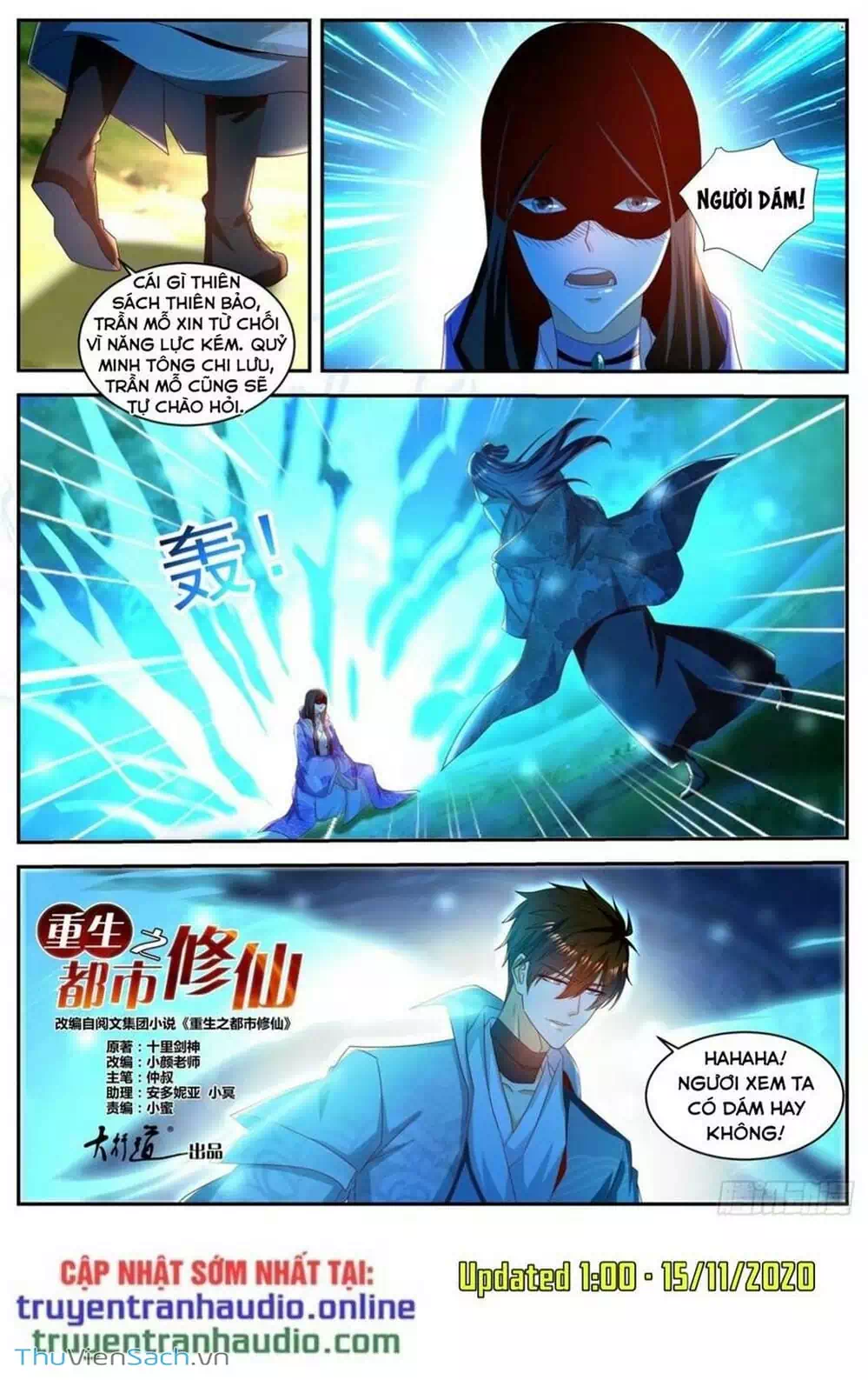 Chapter 526 - Image 1