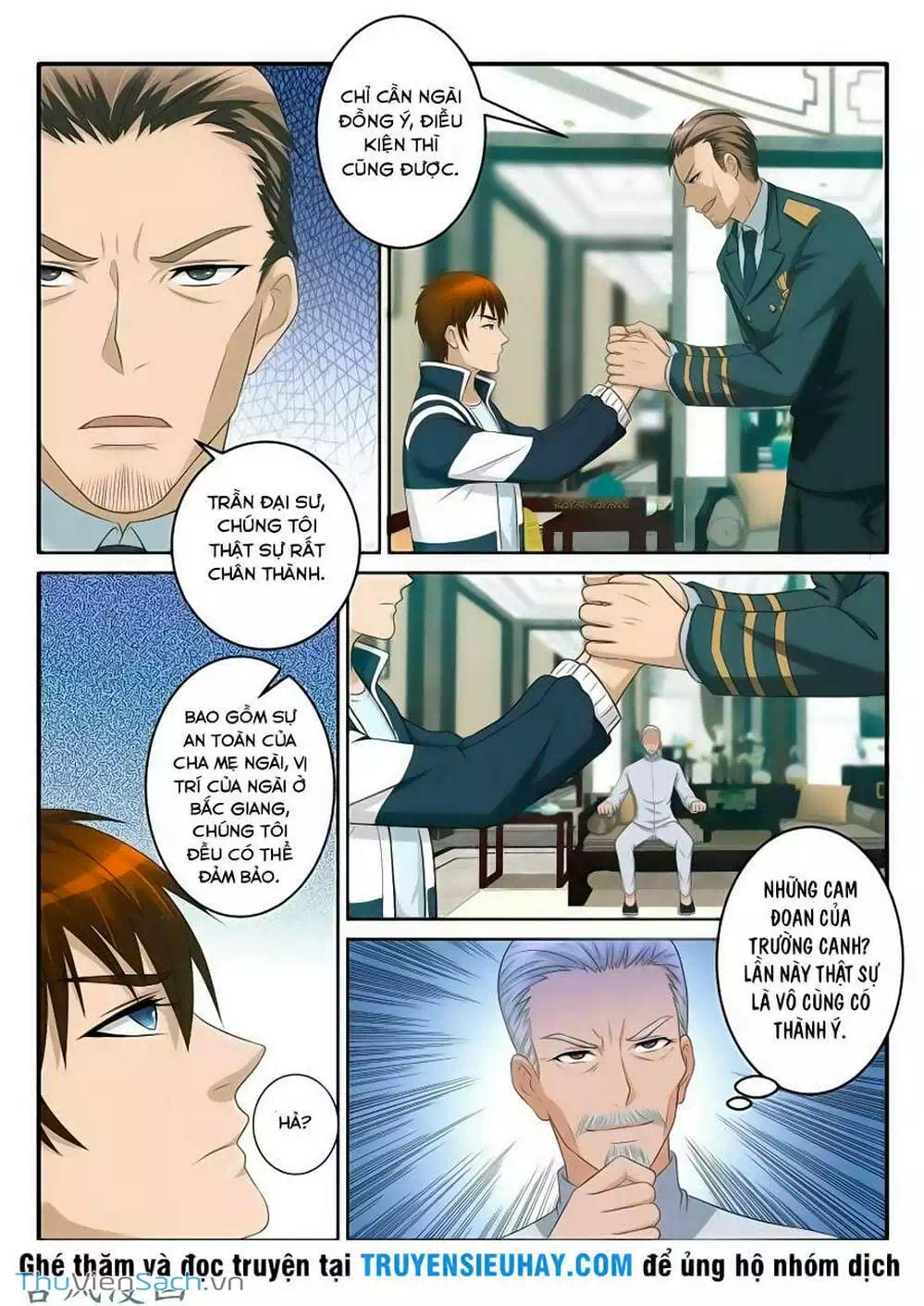 Chapter 53 - Image 4