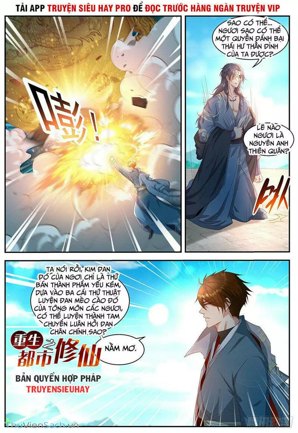 Chapter 532 - Image 6