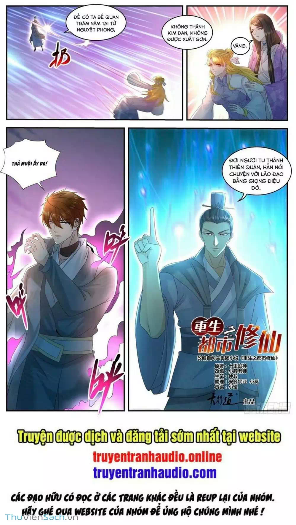 Chapter 534 - Image 9