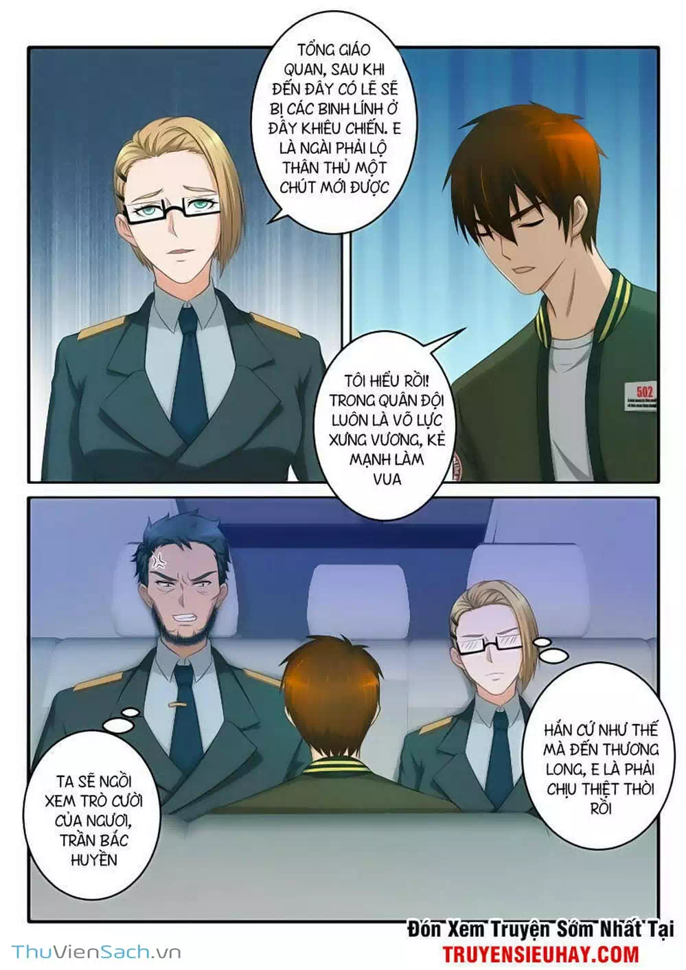 Chapter 54 - Image 11
