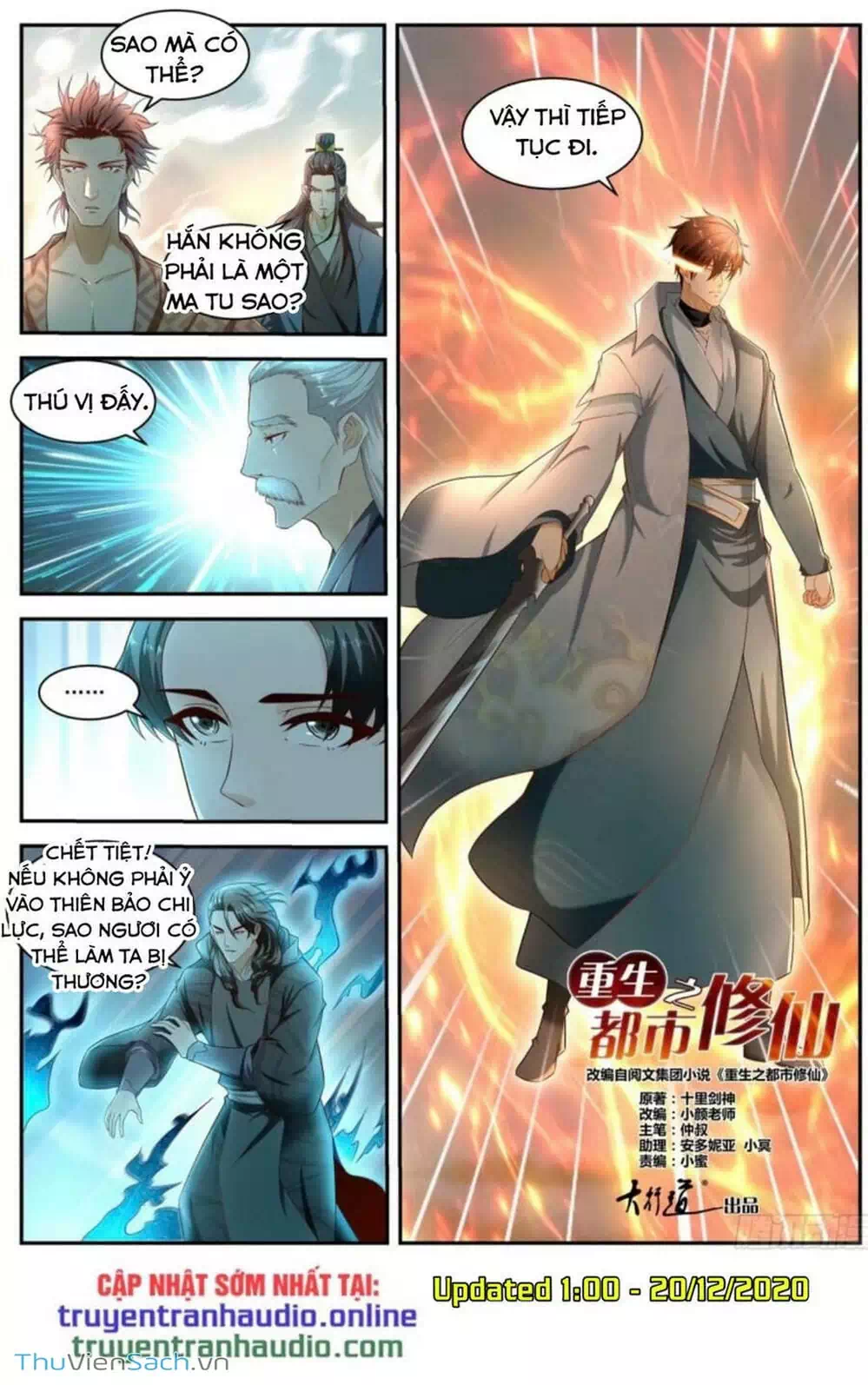Chapter 540 - Image 12