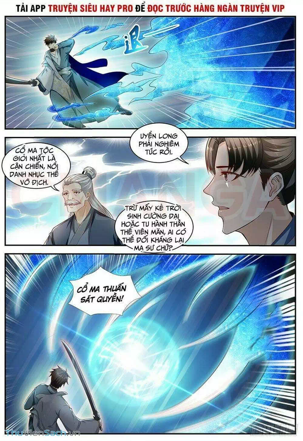 Chapter 541 - Image 12