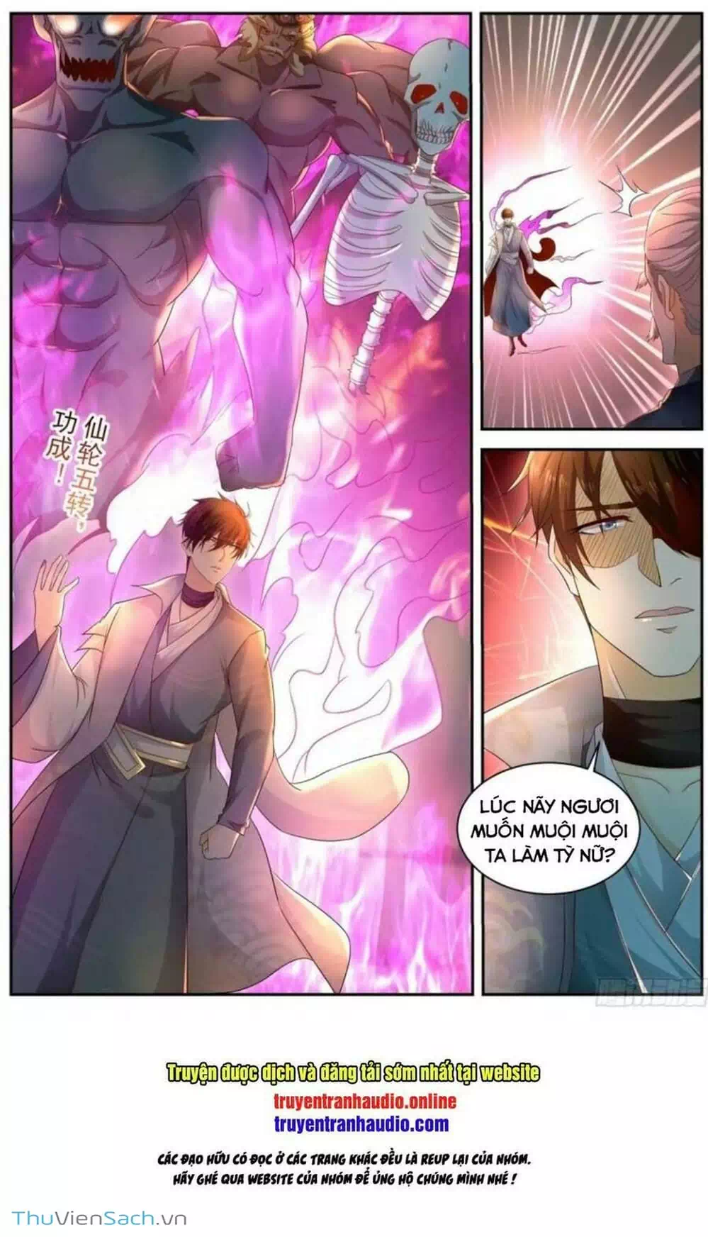 Chapter 543 - Image 3