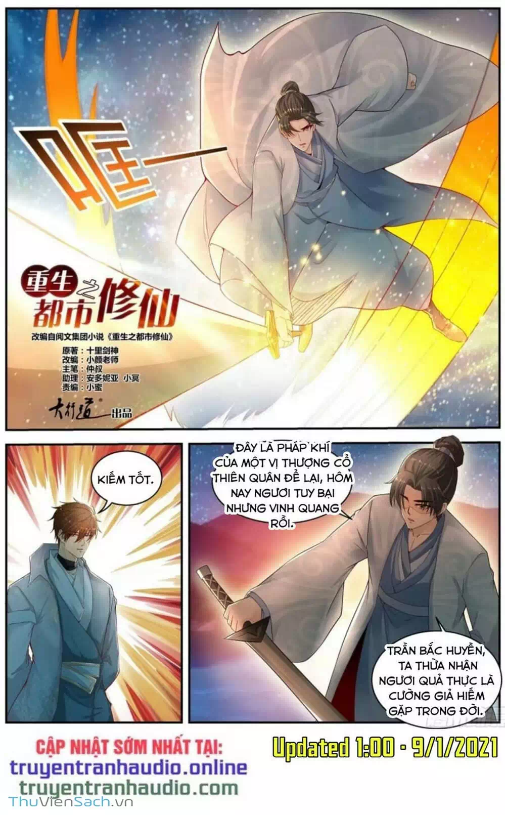 Chapter 549 - Image 13