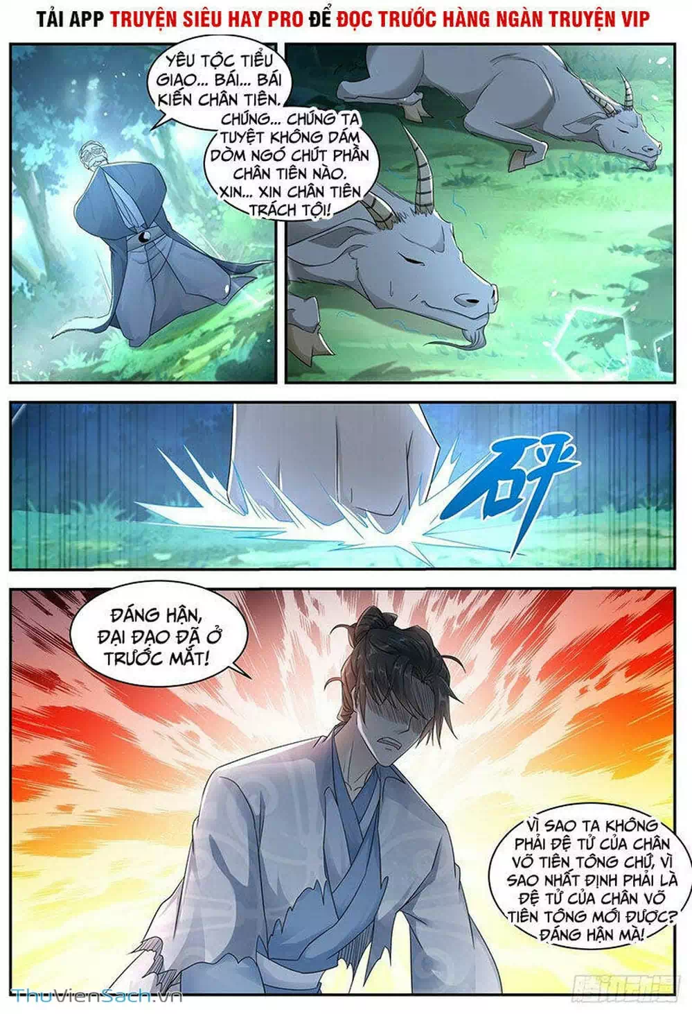 Chapter 552 - Image 5