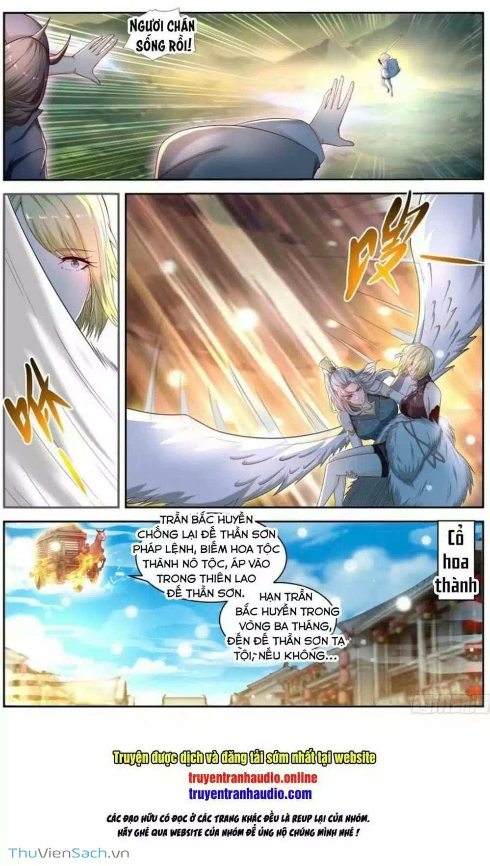 Chapter 554 - Image 5