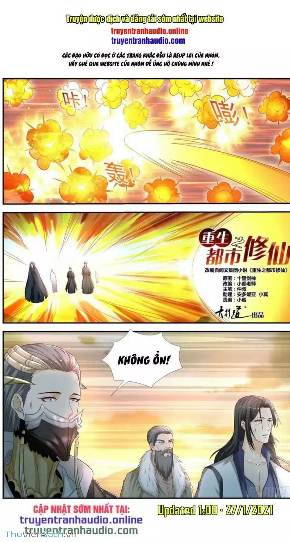 Chapter 557 - Image 4