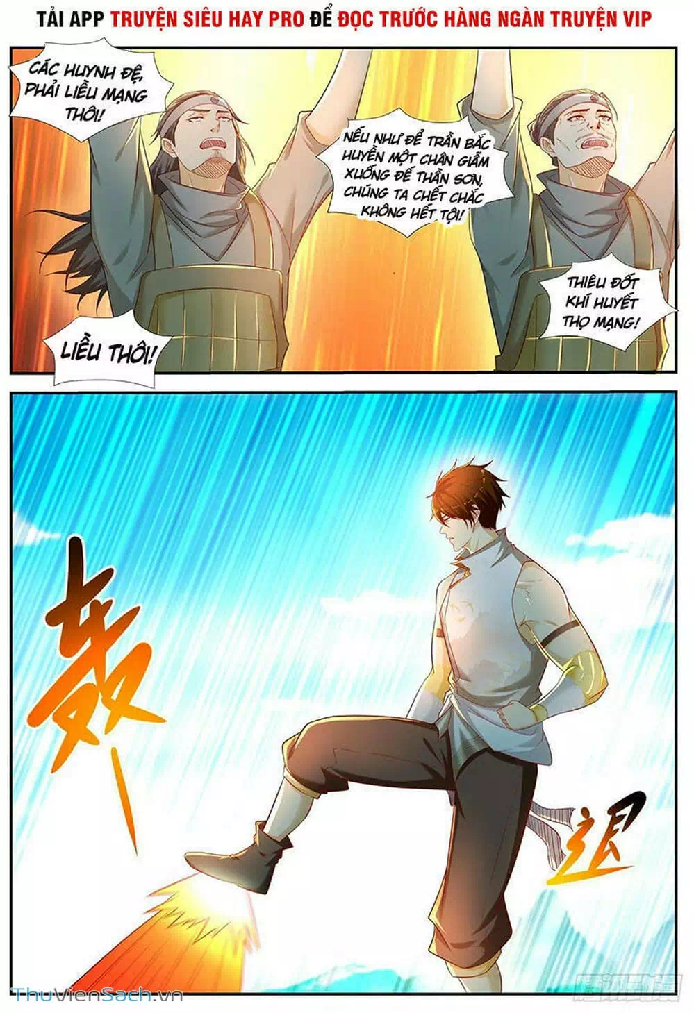 Chapter 562 - Image 11