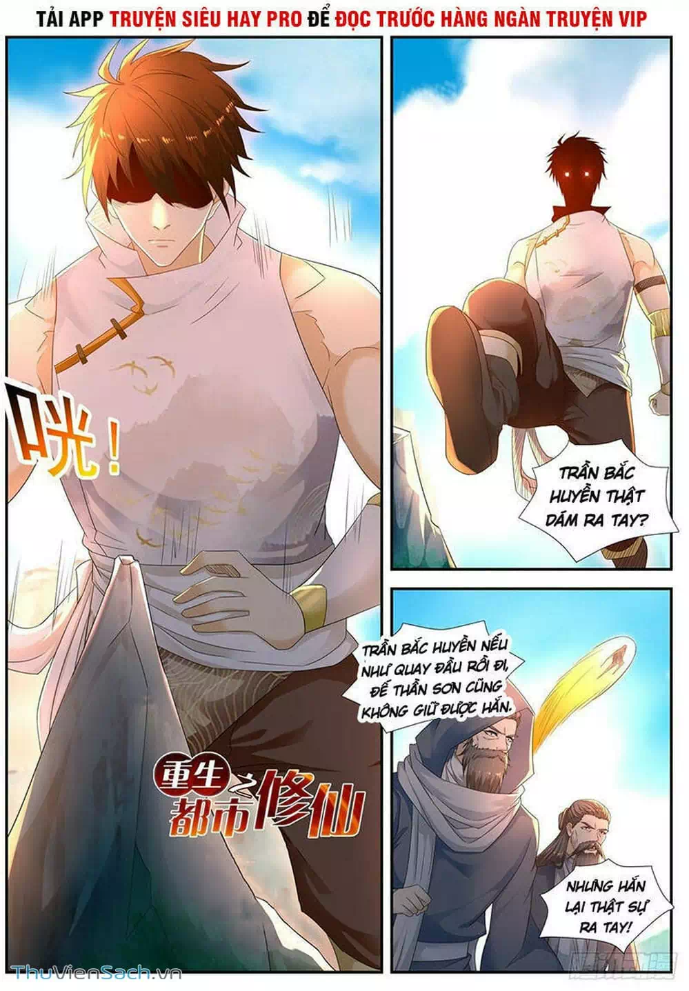 Chapter 562 - Image 3