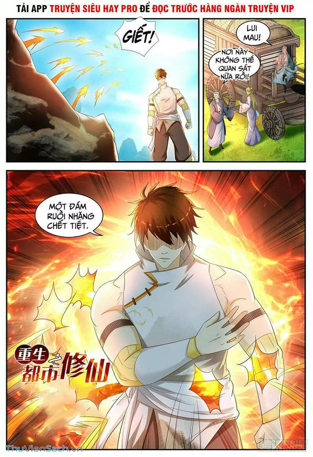 Chapter 563 - Image 13