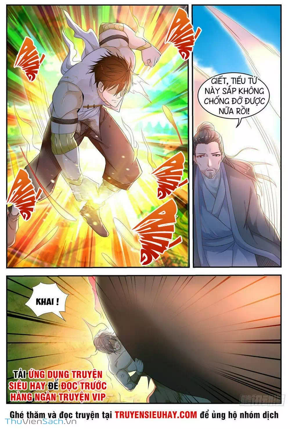 Chapter 564 - Image 2