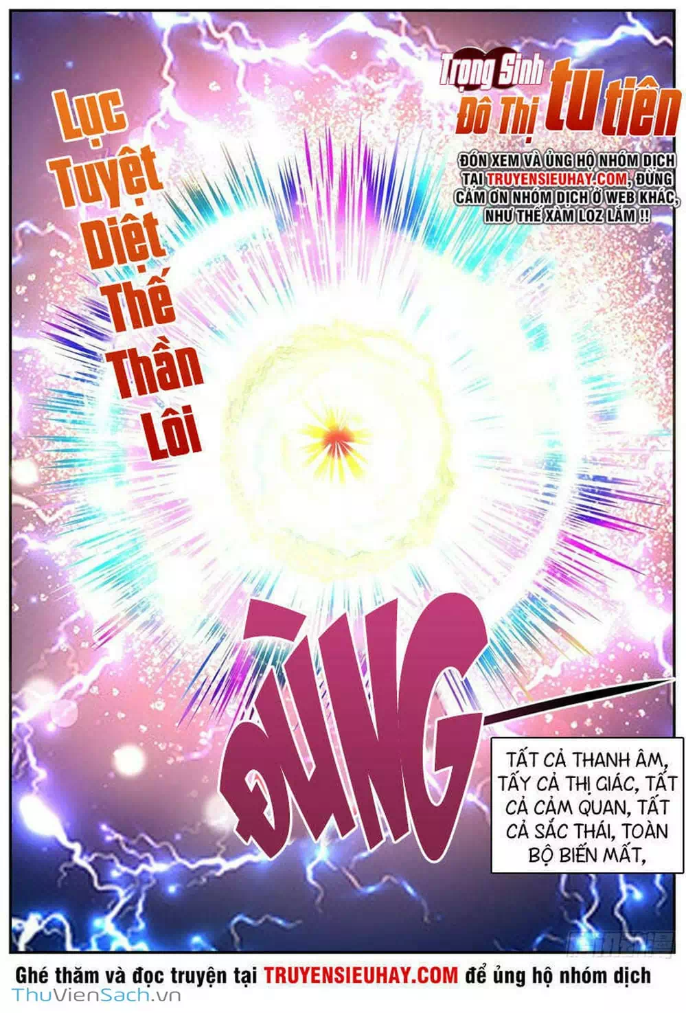 Chapter 564 - Image 4