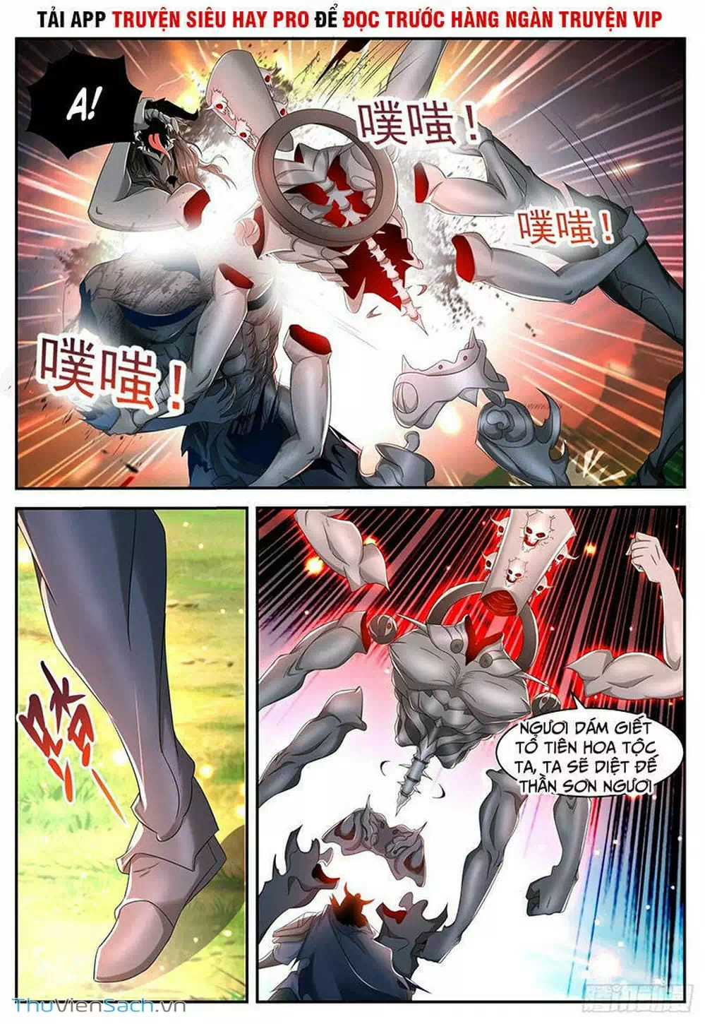Chapter 568 - Image 2