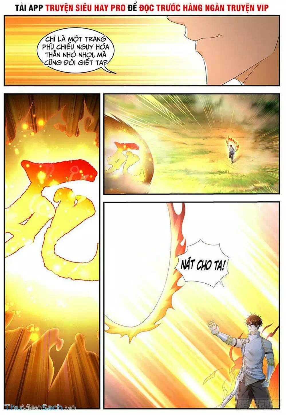 Chapter 569 - Image 3
