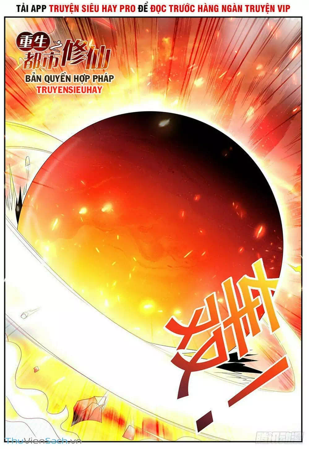 Chapter 569 - Image 4