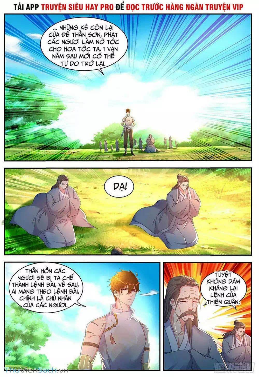 Chapter 571 - Image 2