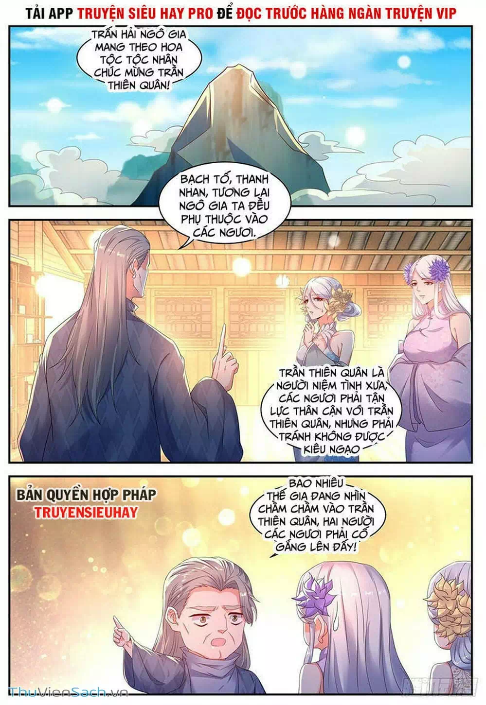 Chapter 571 - Image 6