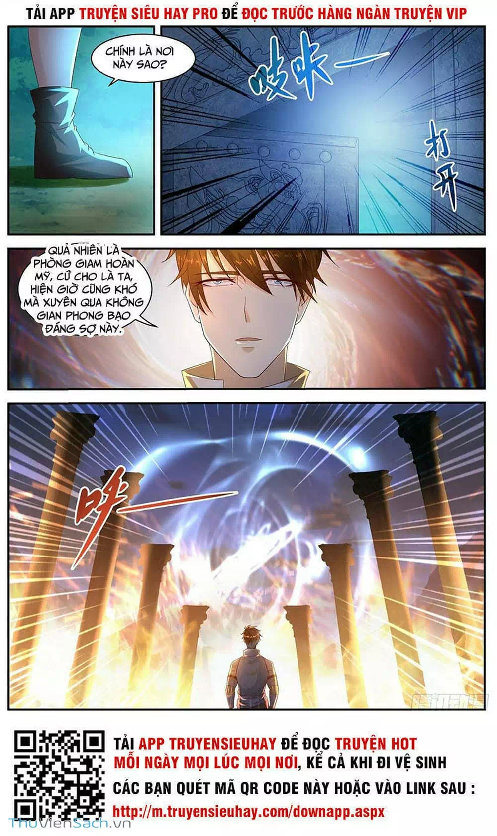 Chapter 573 - Image 11