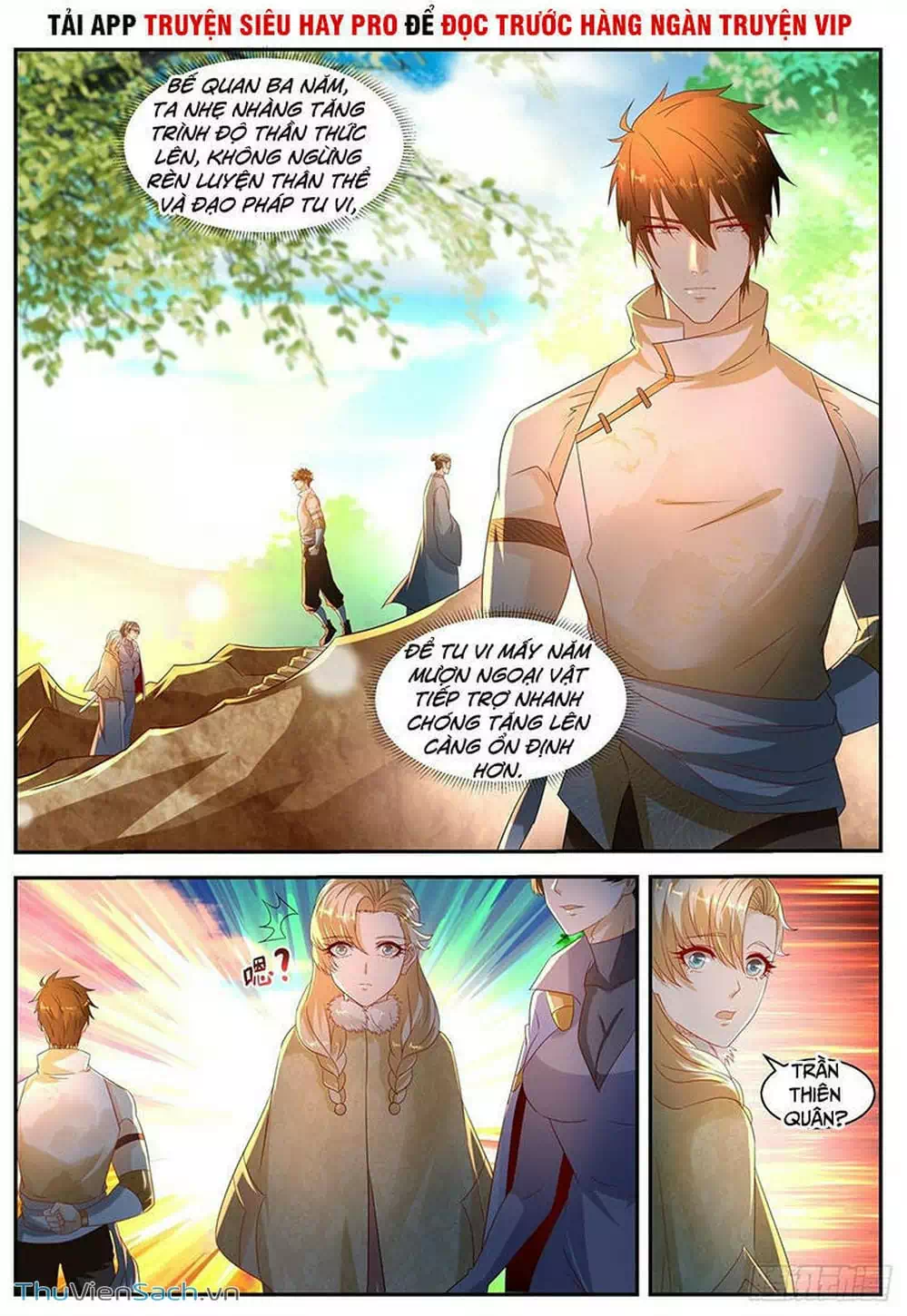 Chapter 573 - Image 3
