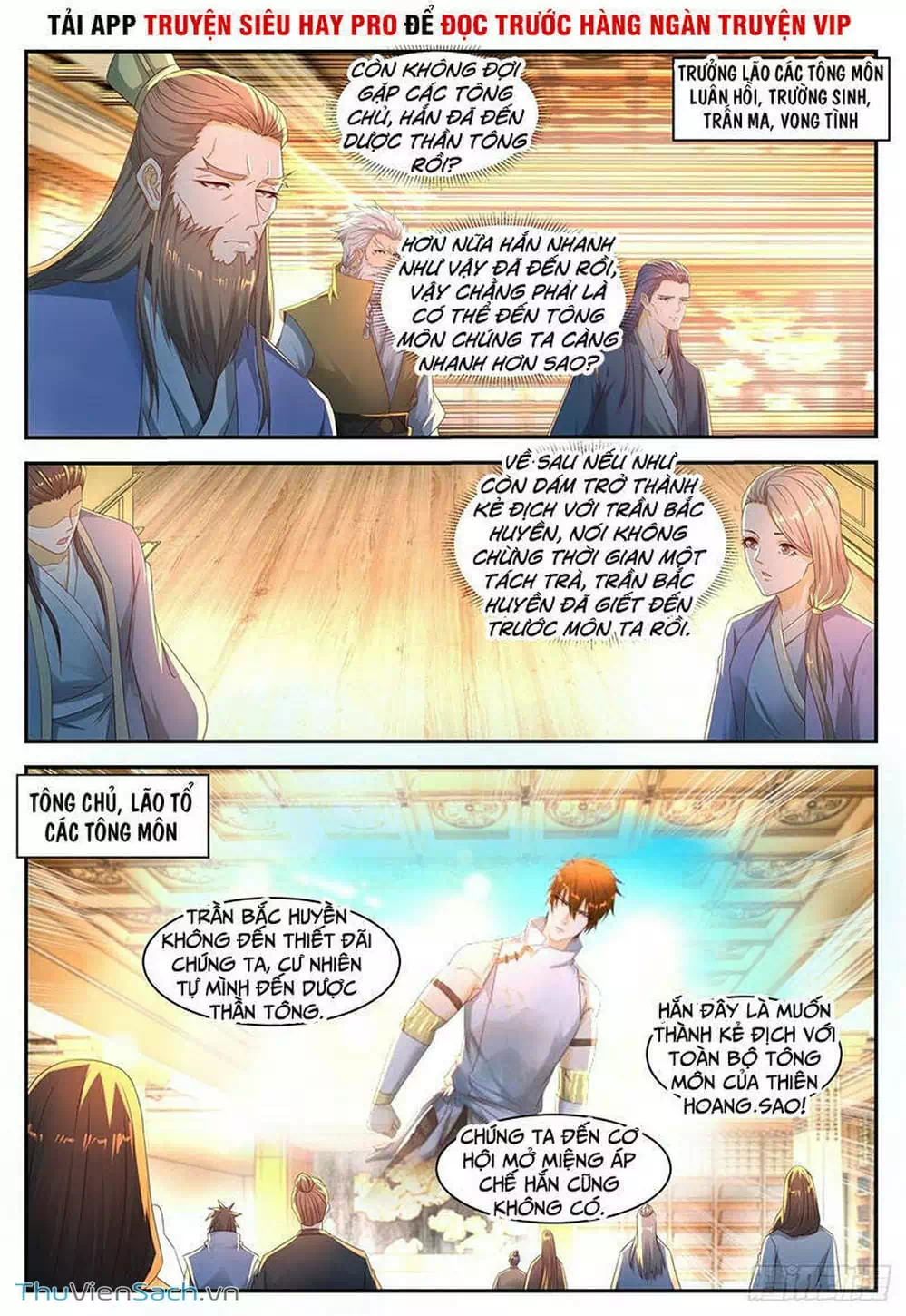 Chapter 574 - Image 13