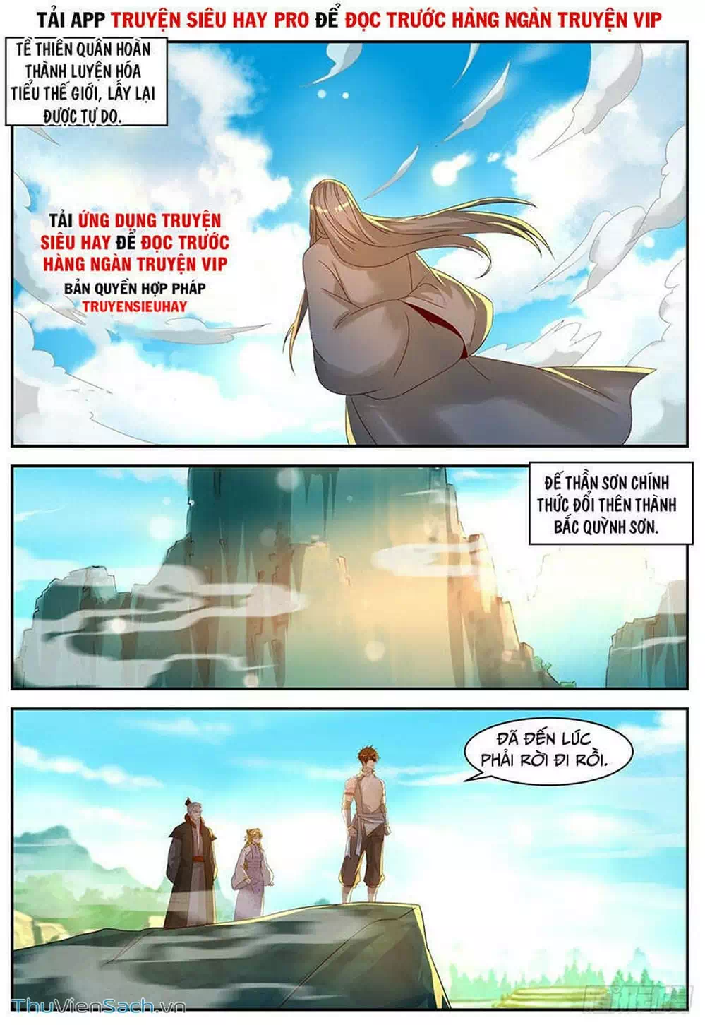 Chapter 576 - Image 5
