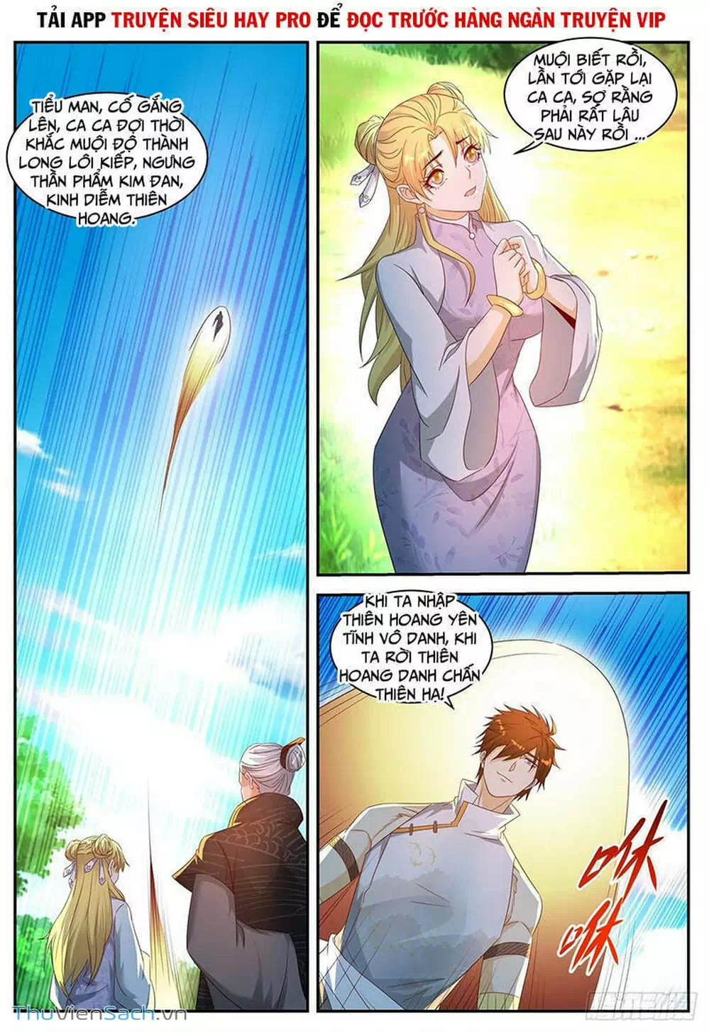 Chapter 576 - Image 7