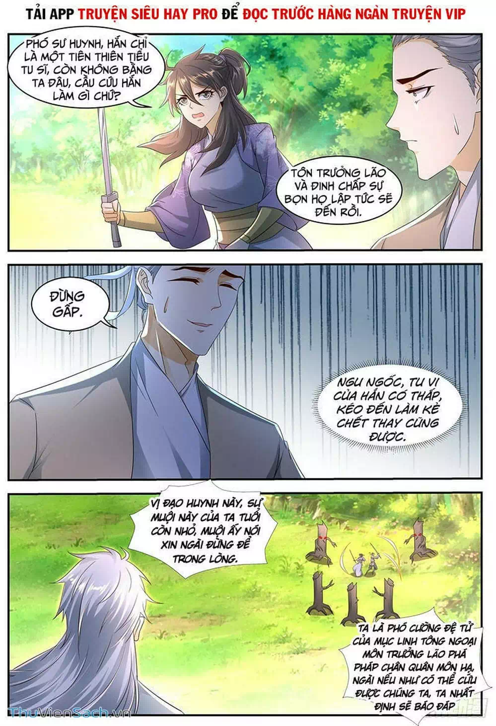 Chapter 577 - Image 3