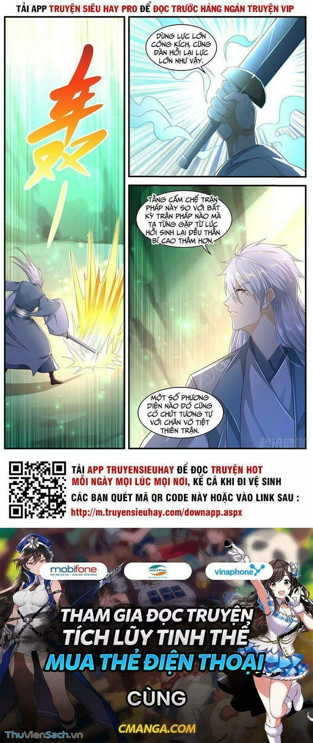 Chapter 579 - Image 7