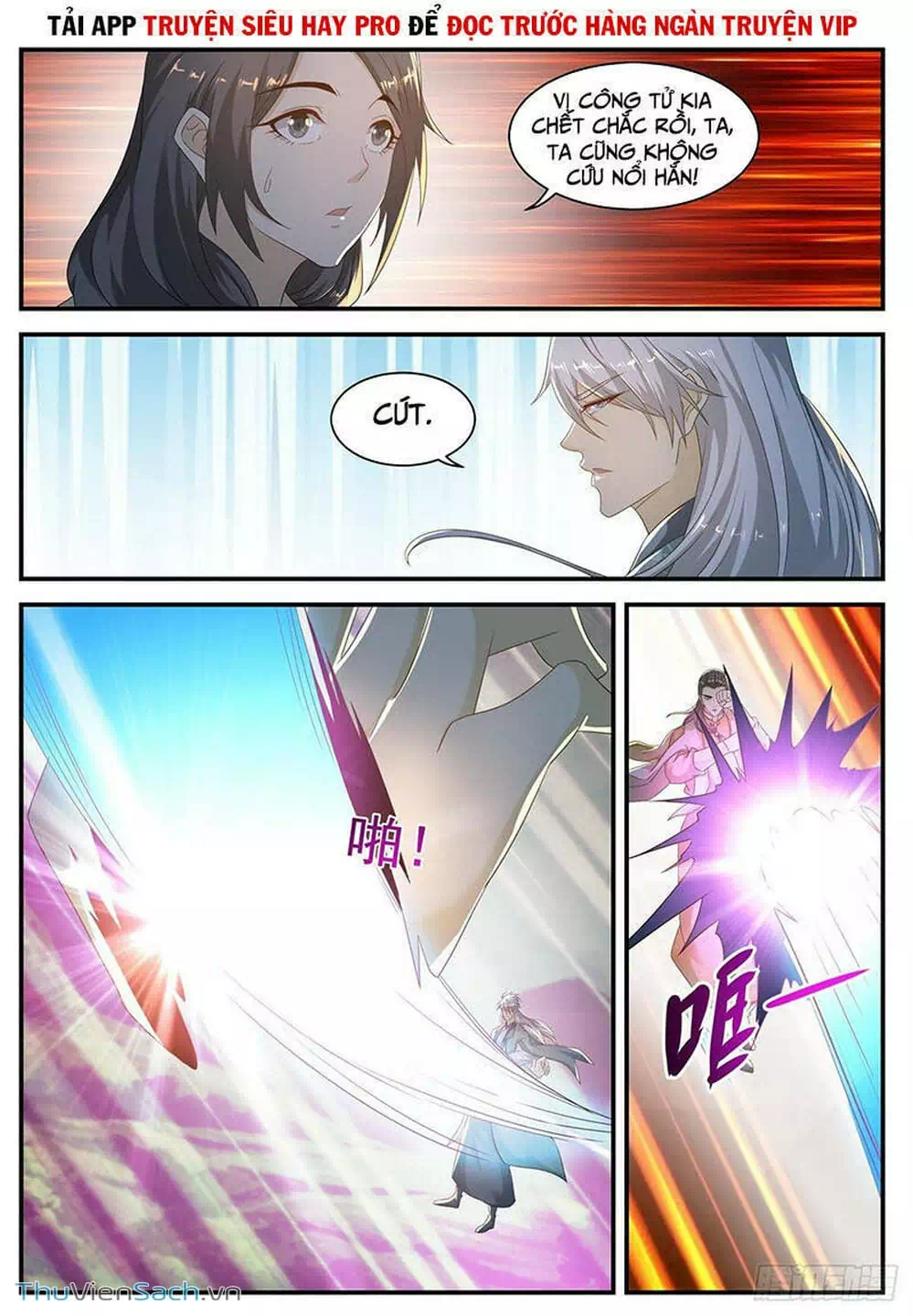 Chapter 580 - Image 4