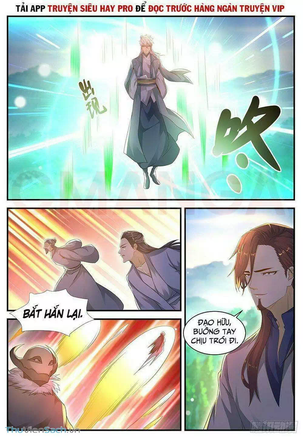 Chapter 581 - Image 3