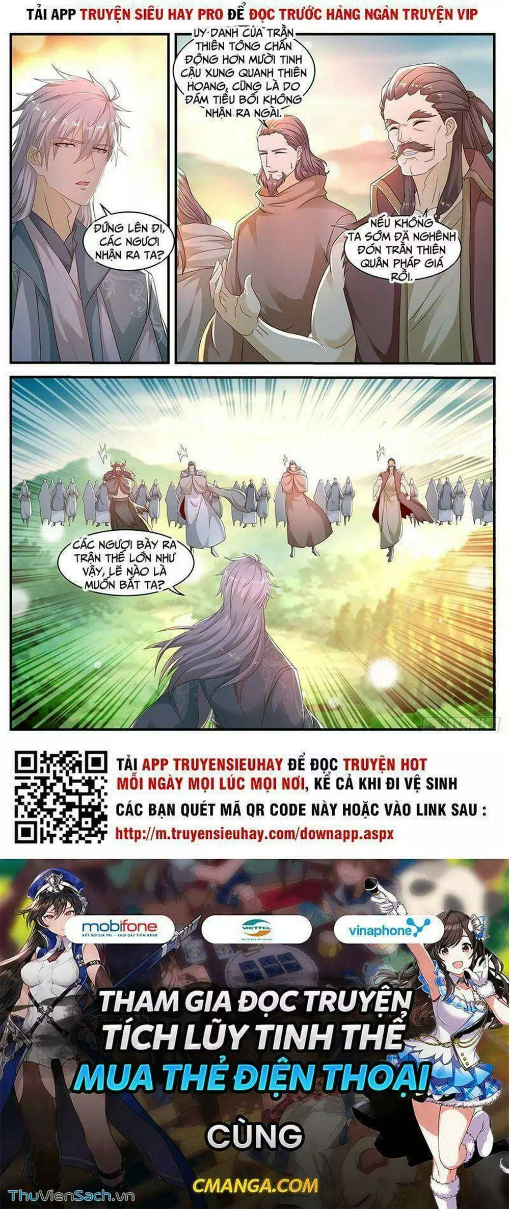 Chapter 581 - Image 7