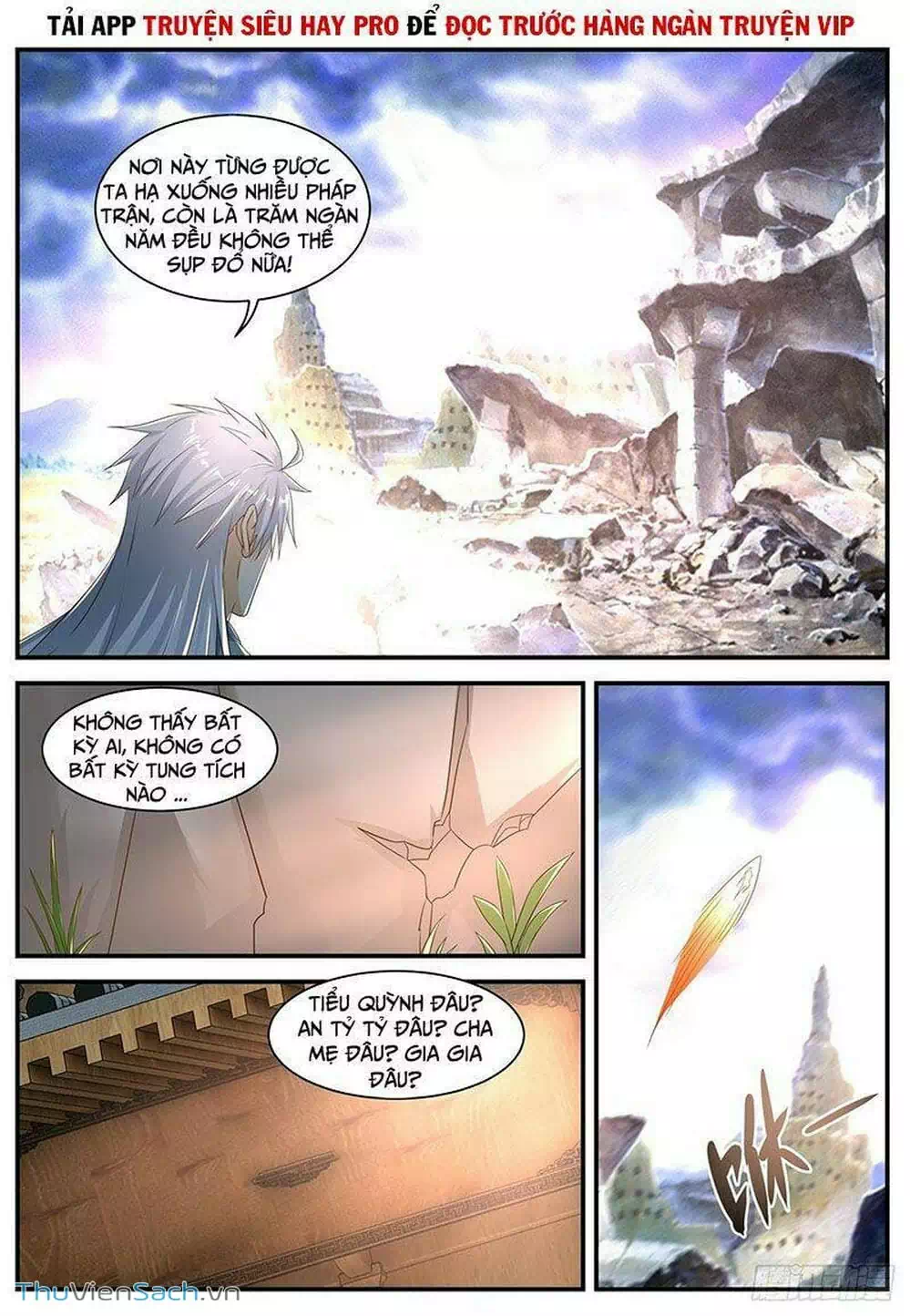 Chapter 582 - Image 6
