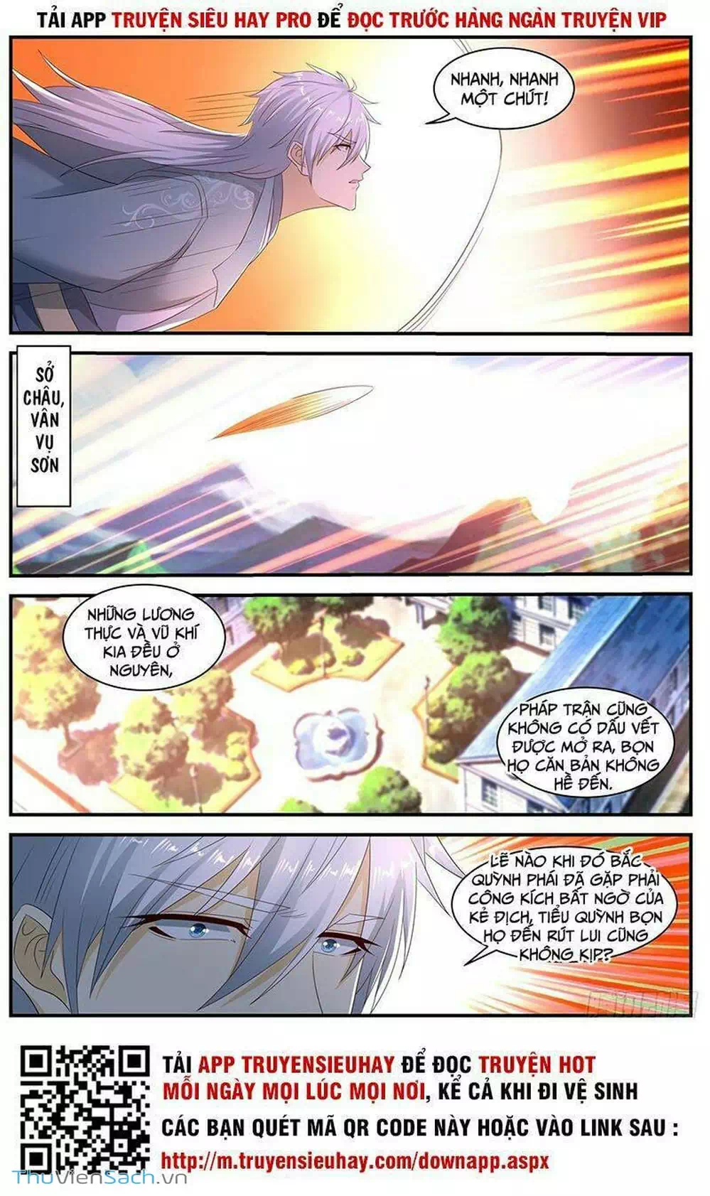 Chapter 582 - Image 7