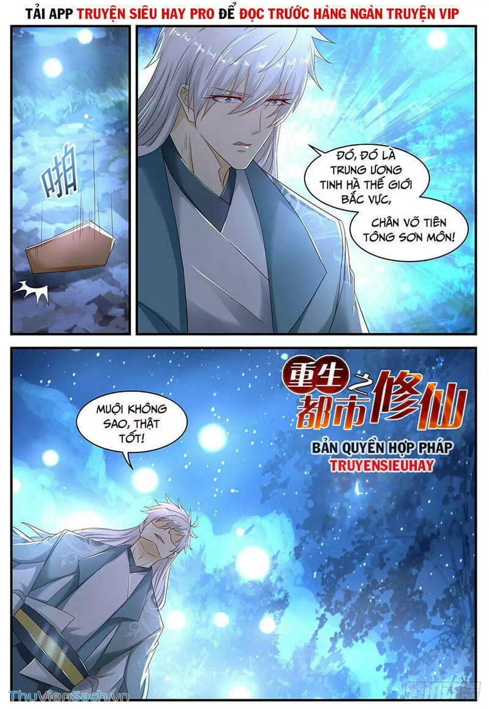 Chapter 583 - Image 10